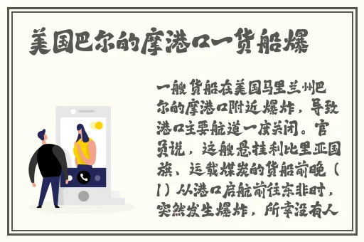 wnw2544国精品产区